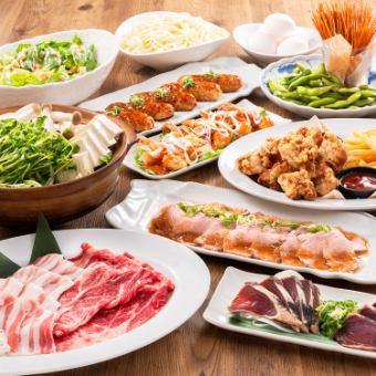 未來坂冬季套餐:包含黑毛和牛和霧島黑毛豬肉壽喜燒! 【附2.5小時無限暢飲/4,500日圓】