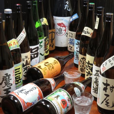 Premium local sake and shochu are all OK!! All drinks in the store are available for 2 hours all-you-can-drink for 3,500 yen (tax included)