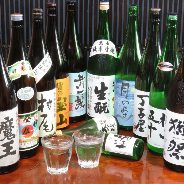 A 2-hour all-you-can-drink for 3500 yen (tax included) is available for all drinks in the shochu shop, including sake (including local sake) and the Demon King.