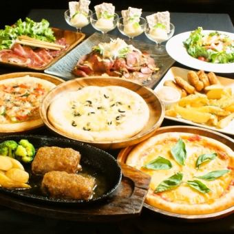 [2H all-you-can-drink included] Casual course (8 items in total) ¥3500