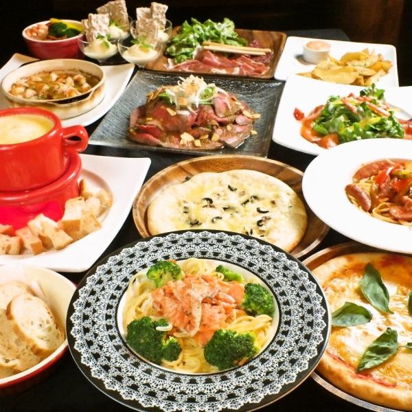 [All-you-can-drink for 2 hours] Women's party course with a choice of main dishes (8 dishes in total)