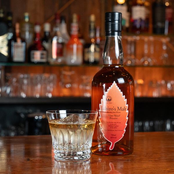 【店主厳選の銘酒】希少な限定品も揃うウイスキー　各種