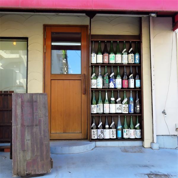 【経堂から徒歩7分】駅から少し離れた住宅街にたたずんでおり、落ち着いた雰囲気の中で都会の喧騒を忘れてリラックスしてお過ごしいただけます。