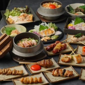 [2 hours all-you-can-drink included] [Chicken] Course: 11 dishes including charcoal grilled chicken and teppanyaki chicken meatballs for 6,000 yen (tax included)