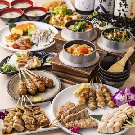 [Choose your kamameshi!] [2-hour all-you-can-drink included] Famous charcoal grill course, 14 dishes total, 6000 yen