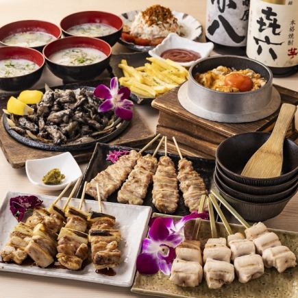 [Affordable] Tiger Course (8 dishes, 2-hour all-you-can-drink included) 4500 yen