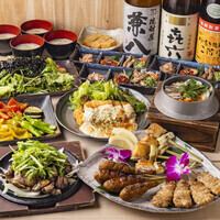 [Most Popular] Tiger Chicken Course (13 dishes, 2-hour all-you-can-drink included) 5500 yen