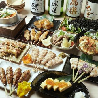 新[人気No.1] 【2h飲み放題付き】虎鶏コース 全13品5500円