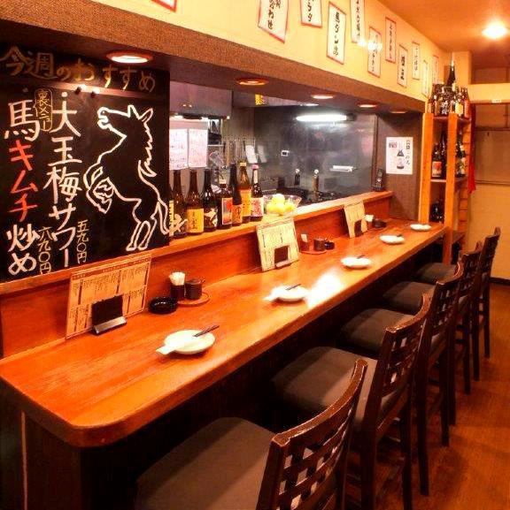 << Recommended for private drinking parties ♪ >> We have table seats that can be used by 2 to 4 people! Enjoy the exquisite "horse meat" with your company colleagues and friends!