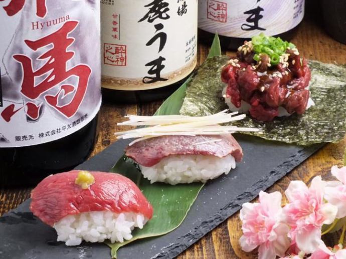 馬鹿うま 立川南口 公式