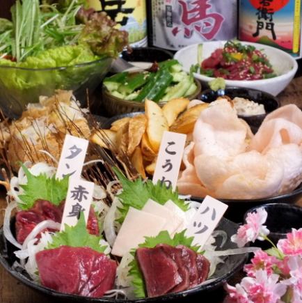 [Assorted horse sashimi 4-piece course] 7 dishes including horse tendon ponzu, horse meat yukhoe, etc. 3,980 yen (tax included) with 2 hours of all-you-can-drink