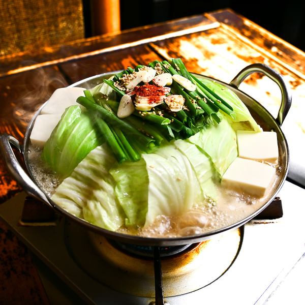 内脏锅或马肉涮锅！选择主菜，享用包含2小时无限畅饮的宴会套餐！