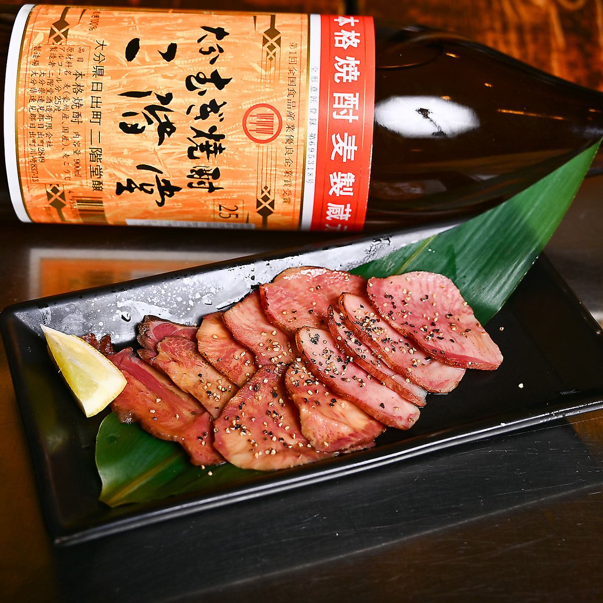 馬鹿うまの2時間単品飲み放題！！【1700円】当日ご利用OK♪