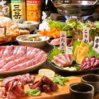 6,000日圓（含稅），含馬肉火鍋、5種馬肉生魚片、櫻桃肉熟牛排等8道菜3小時無限暢飲。