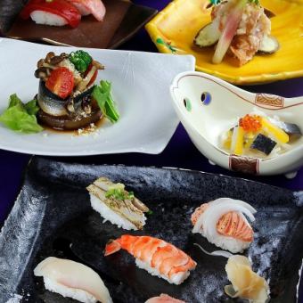 ◇Nishiki◇ Year-end and New Year's Party Four Seasons Sushi Kaiseki Course [9 dishes] ⇒ 13,200 yen (tax included)