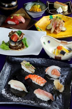 ◇Nishiki◇ Year-end and New Year's Party Four Seasons Sushi Kaiseki Course [9 dishes] ⇒ 13,200 yen (tax included)