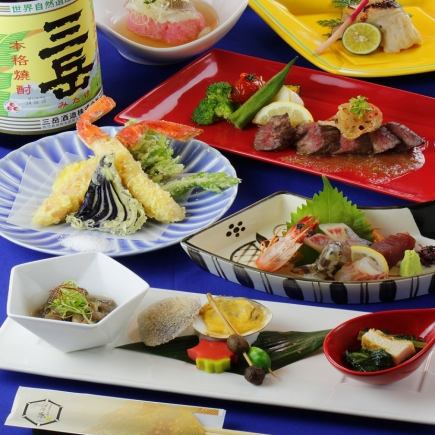 May Kaiseki Course: 10 dishes including Kuroge Wagyu beef, sashimi platter, and marinated conger eel, plus 120 minutes of all-you-can-drink → 7700 yen (tax included)