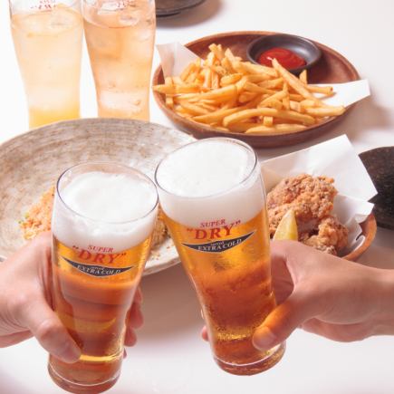 【包间保证◎超低价】80道菜品3小时无限畅饮2200日元,周五、周六、节假日前一天加收550日元,限时2小时