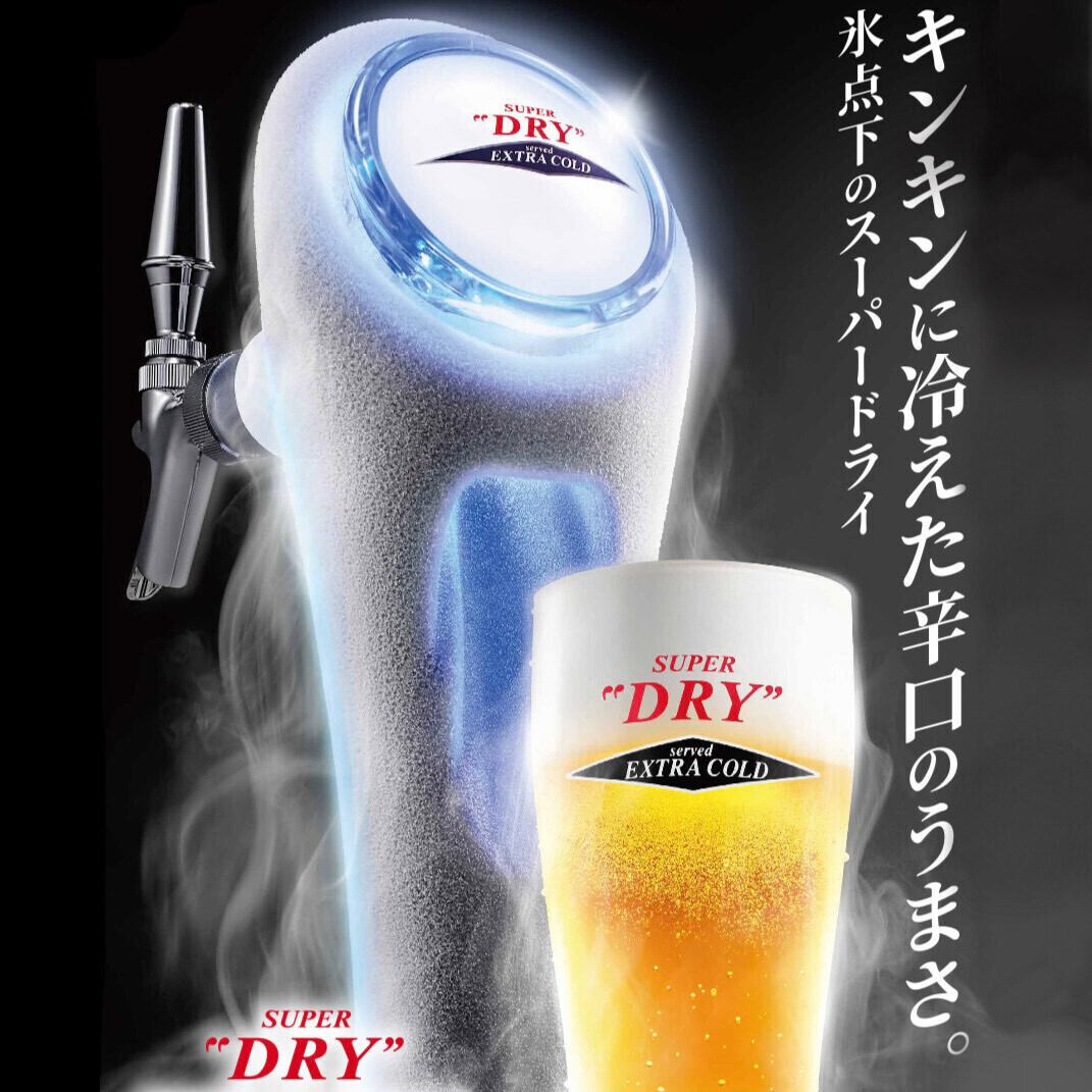 全席扉付き完全個室/単品飲み放題1100円/無制限飲み放題1650円