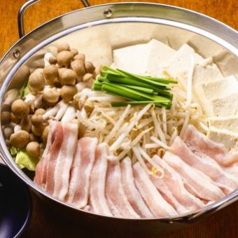 Pork hotpot