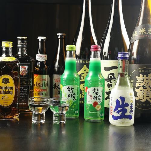 多彩なドリンクをご用意し、最高の飲み体験をご提供。