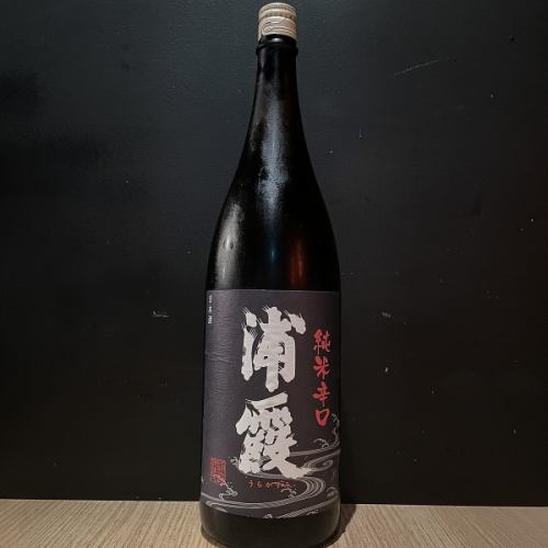 [Sake is also popular]