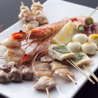 "Assortment of 8 kinds of skewers"