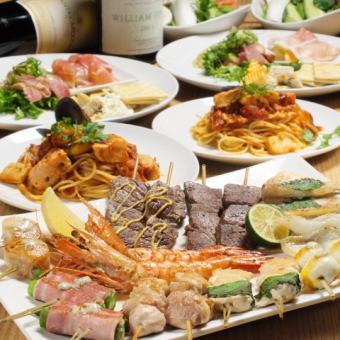 [2 hours with all-you-can-drink] ``Course A'' Mainly includes standard items and rare skewers, as well as 3 types of cheese and seared local chicken.