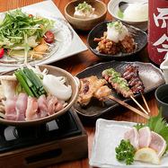Standard [Course grilled on a plate] (8 items in total) *Includes all-you-can-drink for 120 minutes ⇒ 4,500 yen