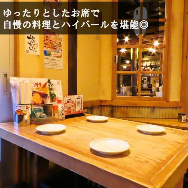 We also have many table seats and sunken kotatsu seats that can be used by small groups!Please contact the store according to the number of people and the occasion.