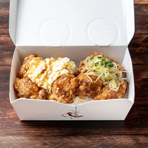 Salt and green onion fried chicken with tartar sauce