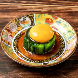 Chive Kamatama
