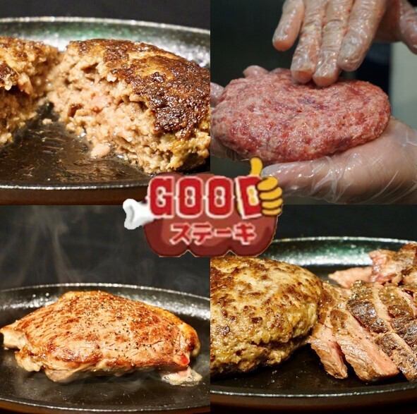 平日ランチはたった1000円以内でお肉にご飯サラダが食べ放題！