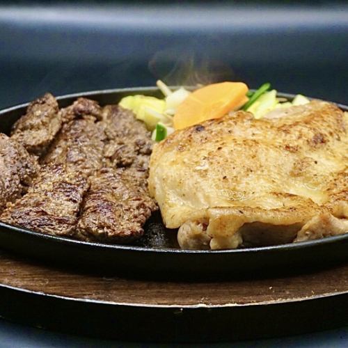 For those who want to eat meat!