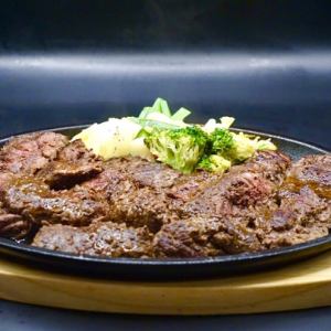 300g