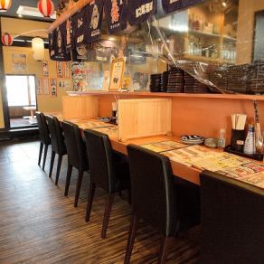 With 8 counter seats, you can feel free to come by even if you are alone ☆