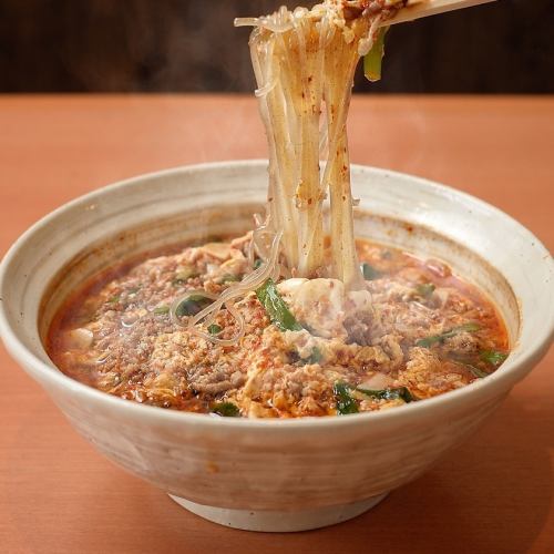 [Miyazaki specialty] Spicy noodles