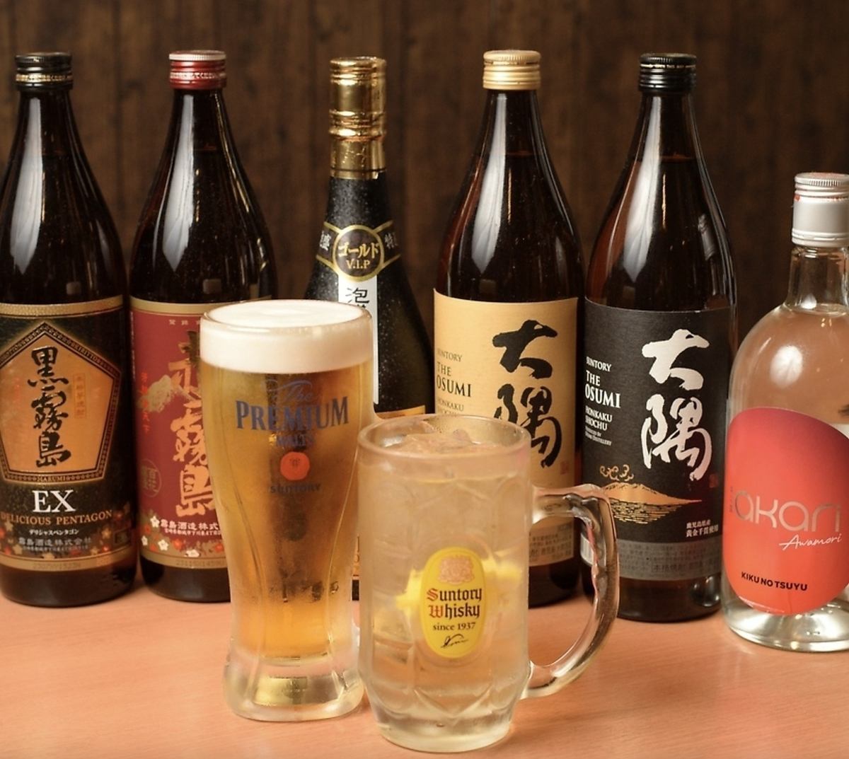 Same-day OK! 120 minutes all-you-can-drink 1,880 yen (tax included) Premium 2,280 yen (tax included)
