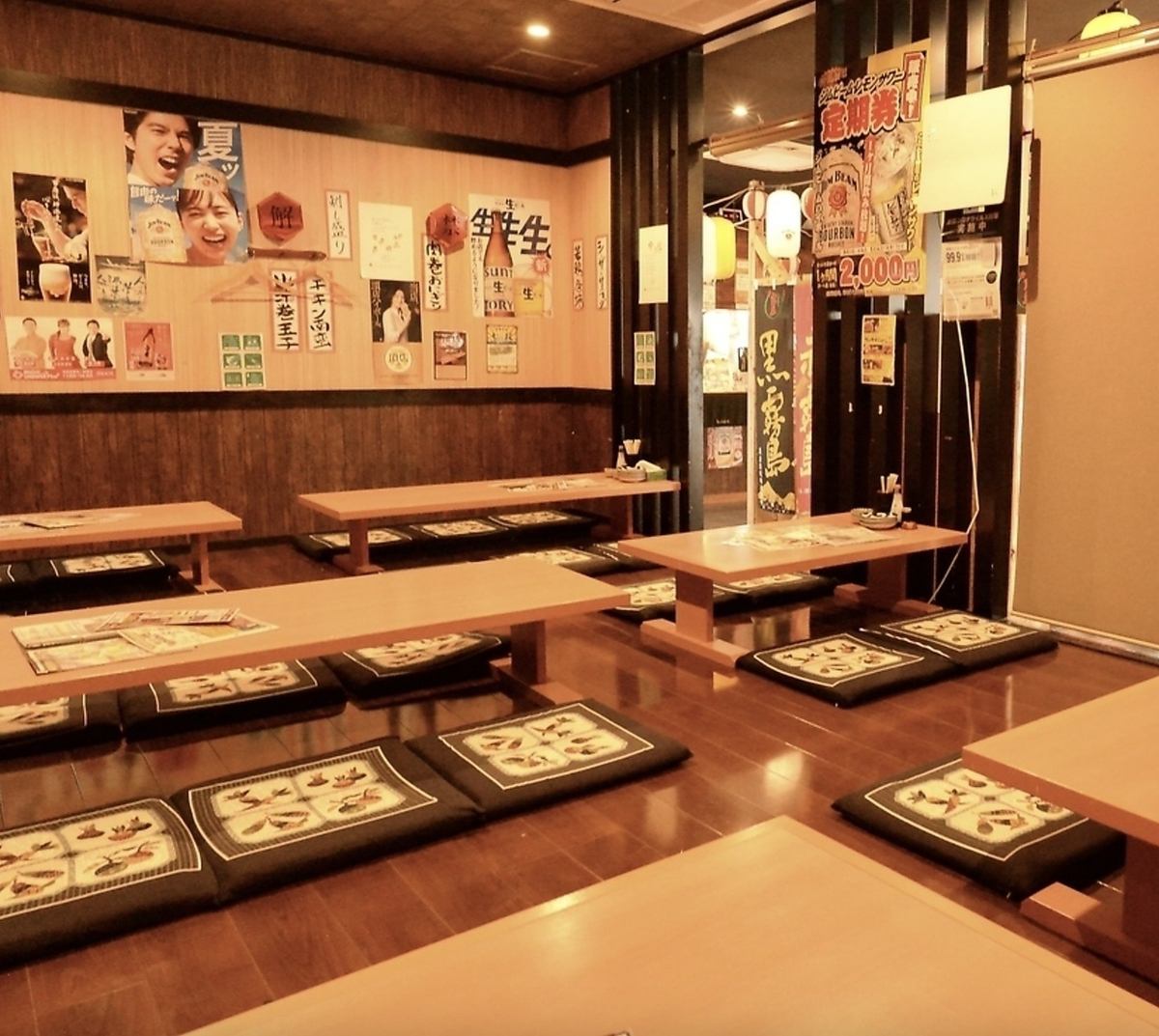 We have tatami rooms and horigotatsu seats that are perfect for small to large parties.