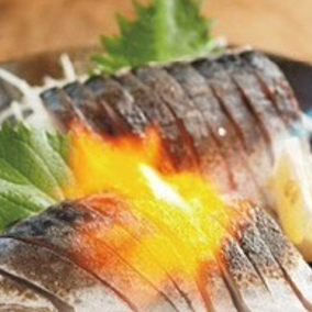 炙り〆サバ