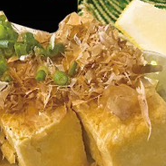 厚揚げ豆腐