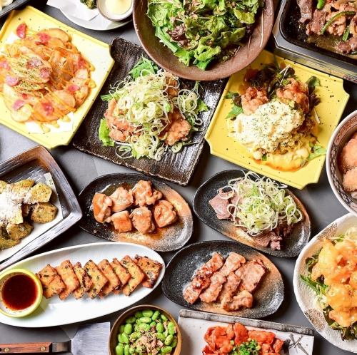 単品飲み放題2,200円♪