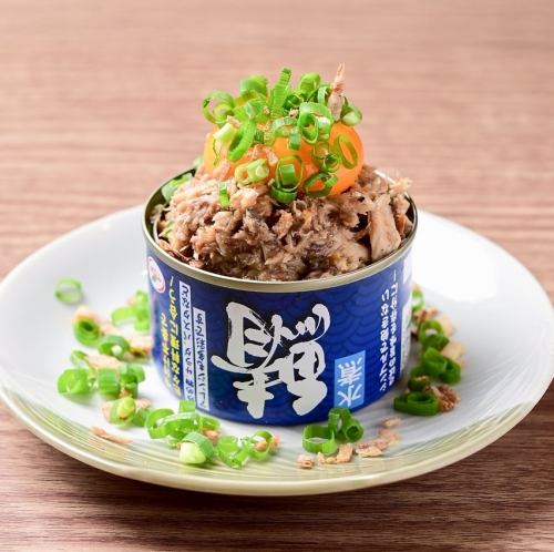さば缶ユッケ