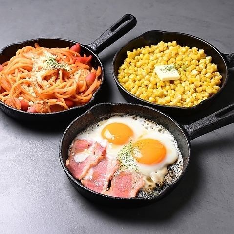 お酒に合う多くの逸品メニューを取り揃えております！