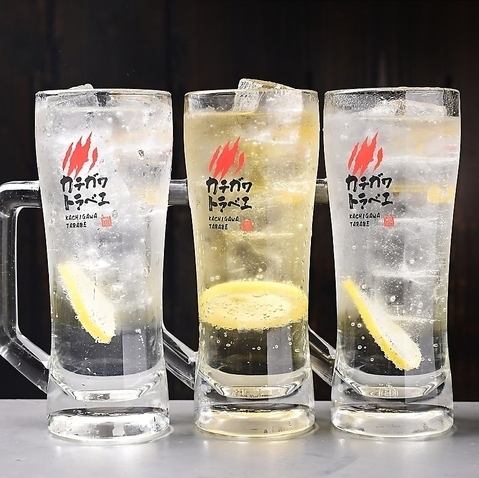  ラストオーダーも2時間なのでゆったりお楽しみ頂けます♪