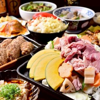 【新年会】手羽カラ×トラ焼き×〆もんじゃ★2時間飲み放題付！トラベエコース 5500円