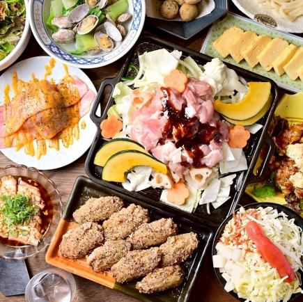 ～2/7迄【新年会】飲み放題無制限×明太もちチーズの〆もんじゃも贈呈★大感謝コース5000円