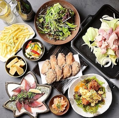 4000円から飲み放題付きのコースをご用意しております♪