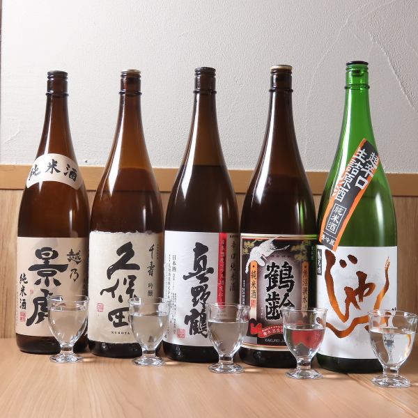 [We have sake from all over the country!]
