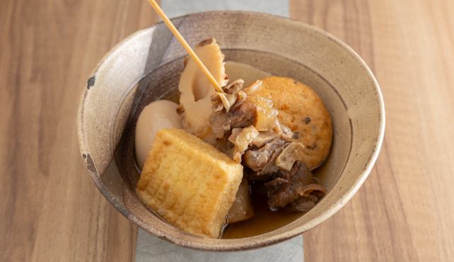 [Assortment of 5 types of oden] Our proud "oden" made with carefully selected broth has become even more delicious!